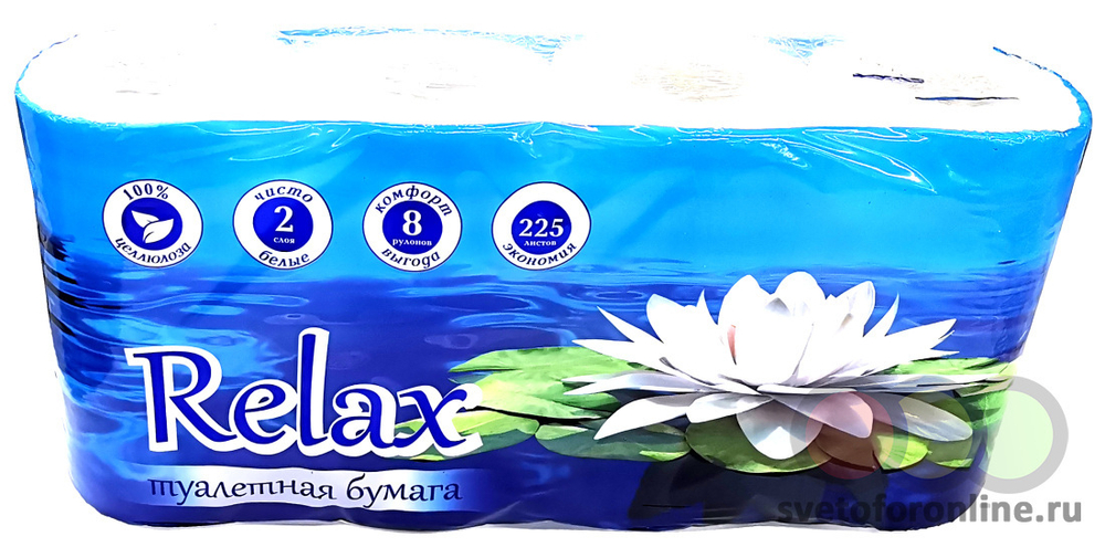 Бумага туалетная АрхБум Relax 3слоя 8шт/уп