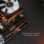 Память TESLA DDR3 DIMM 8Гб, 1600МГц, CL11, Retail, 1.35/1.5В (TSLD3-1600-C11-8G)