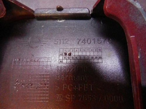 Бампер задний Mini Countryman F60 (2016-2020)