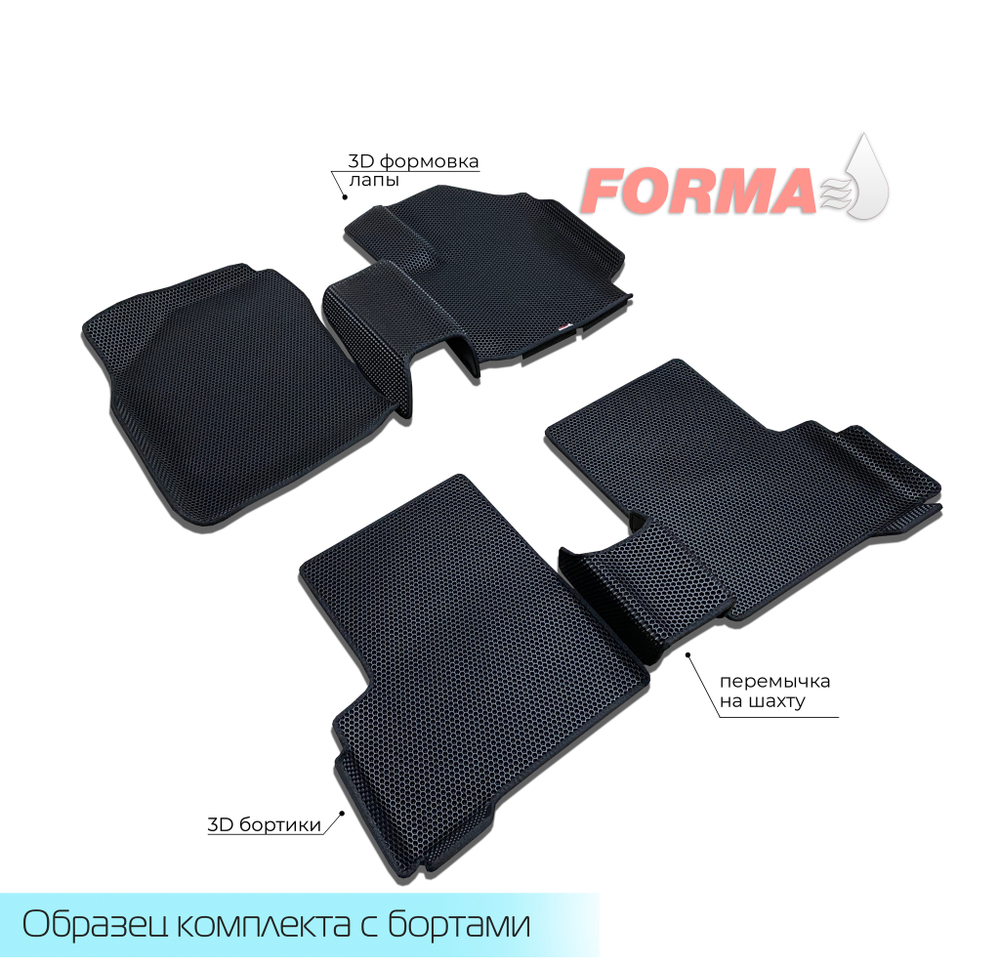 Toyota Passo 2 поколение XC30 (02.2010 - 03.2016) правый руль