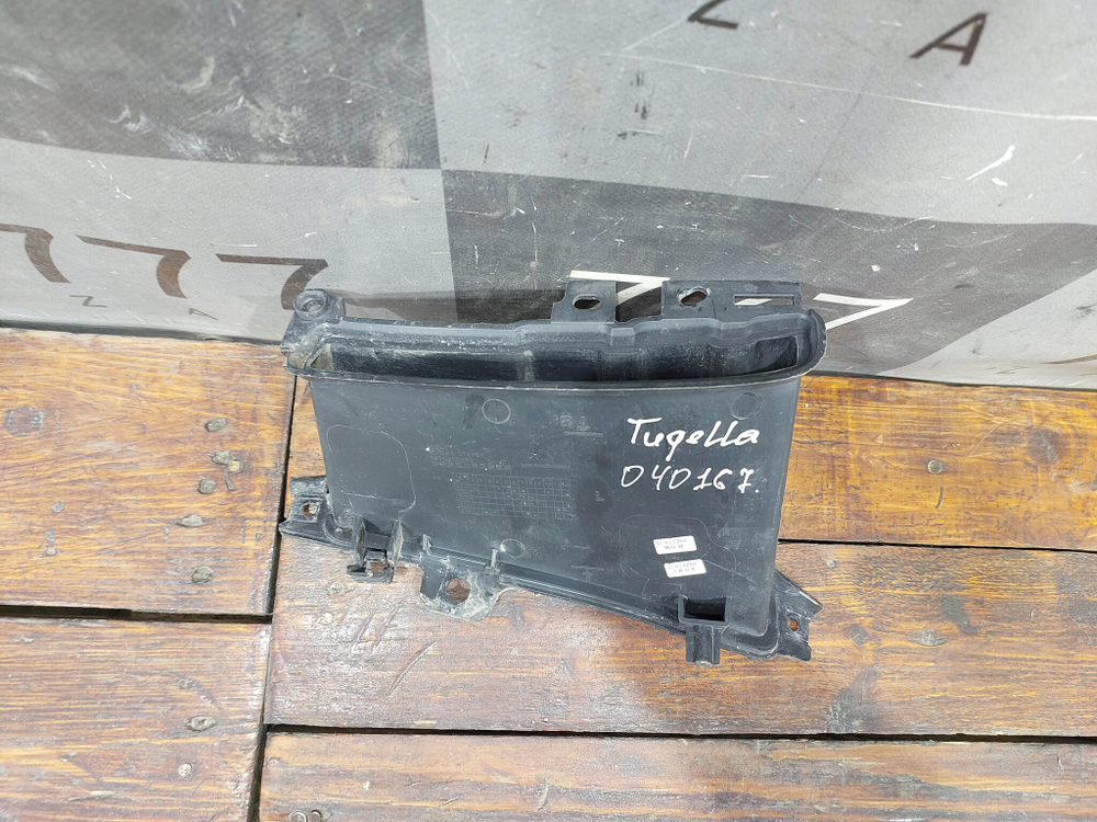 Воздуховод переднего бампера левый Geely Tugella 19-нв Б/У Оригинал 6600208880