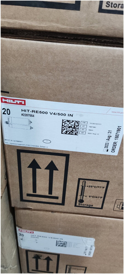 Химический анкер Hilti HIT-RE 500 V4