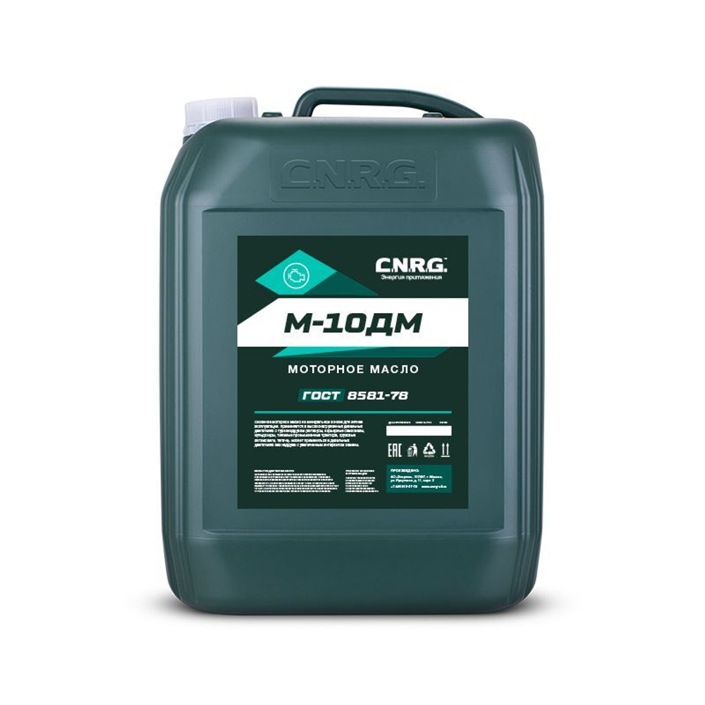 Масло моторное C.N.R.G. М-10ДМ 20 л