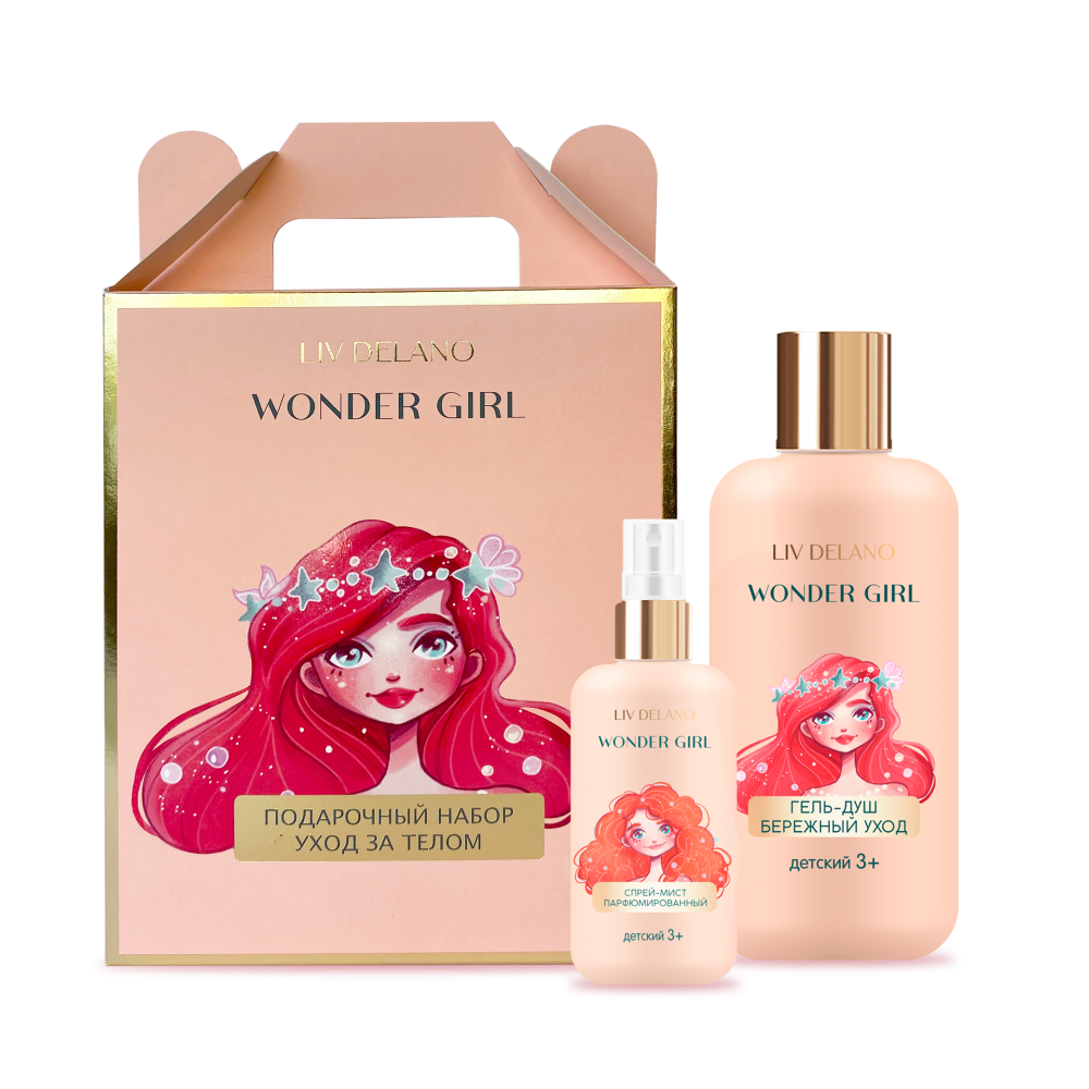 Подарочный набор "Wonder Girl Уход за телом", 400 мл