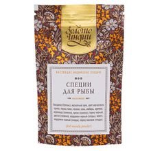 Золото Индии Масала для рыбы, 30 г
