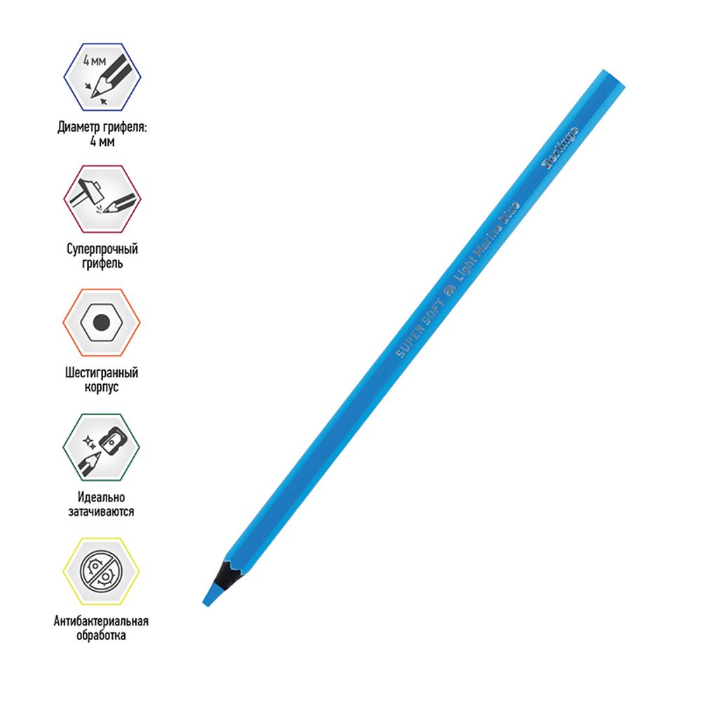 Карандаши цветные Berlingo "SuperSoft. Blackwood", 24цв., черное дерево, заточен., картон, европодве