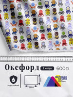 Оксфорд с принтом 2 метра №3 600 D