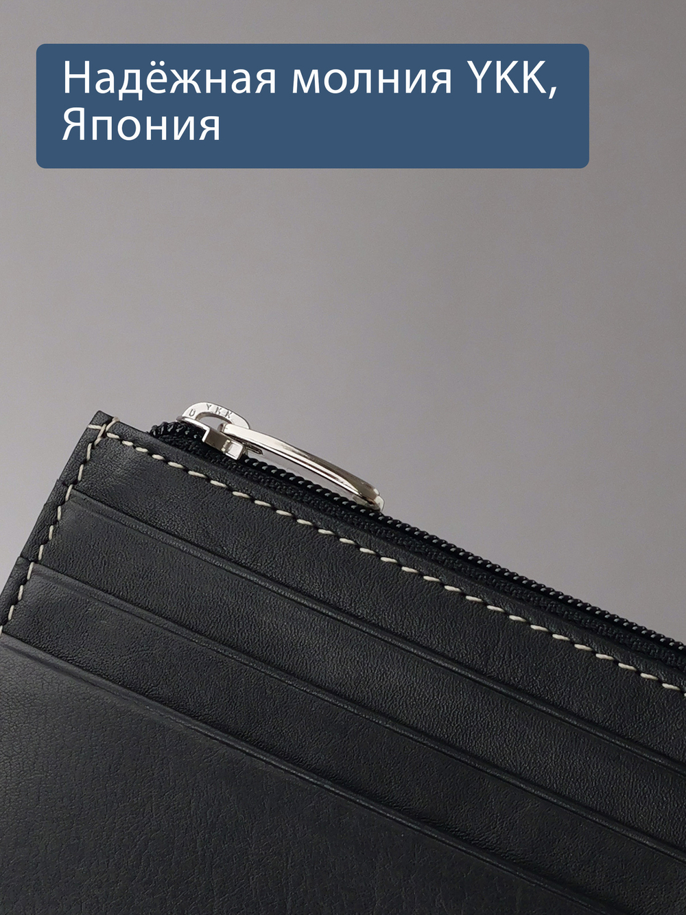 475 - Футляр для карт Stampa Brio