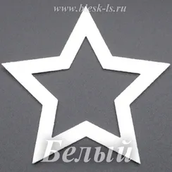 Фетровая основа #64, Основа #64 (белая)