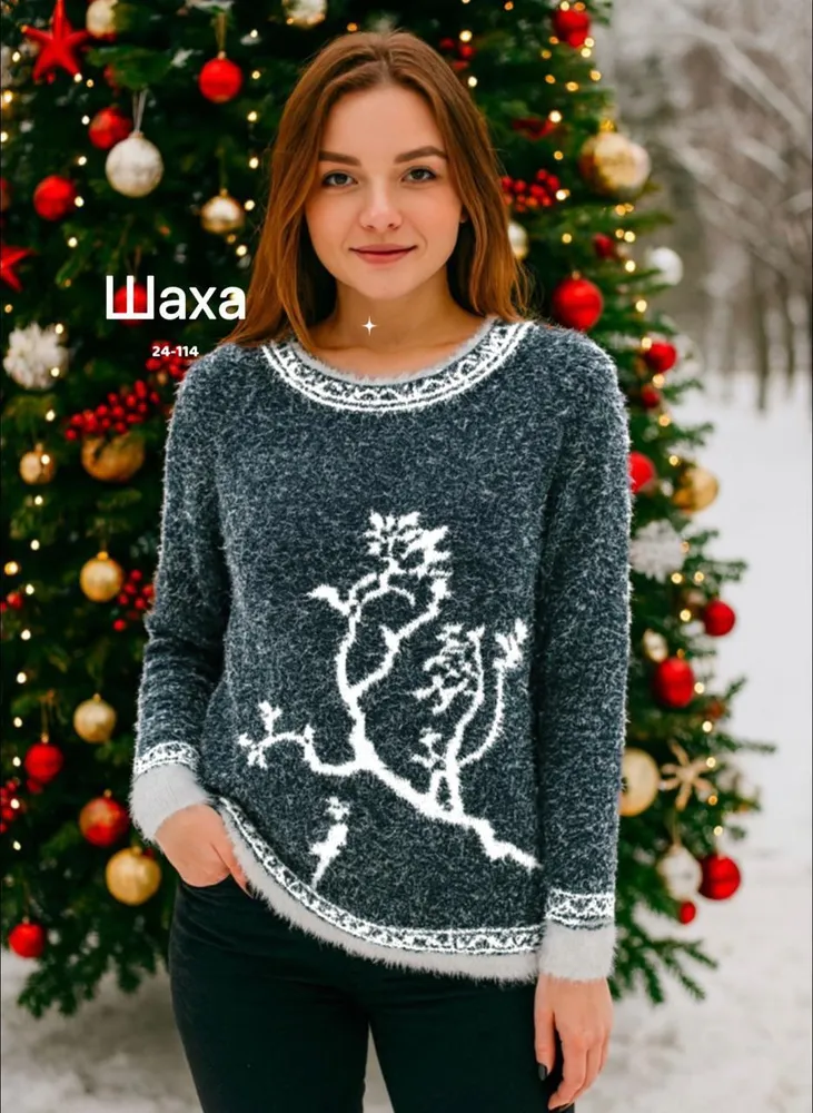 Кофта 6818691 Fabrika