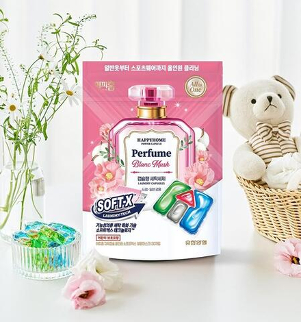 Капсулы для стирки Happy Home Power capsule triple (Baby Powder), 435 г (30 капсул)