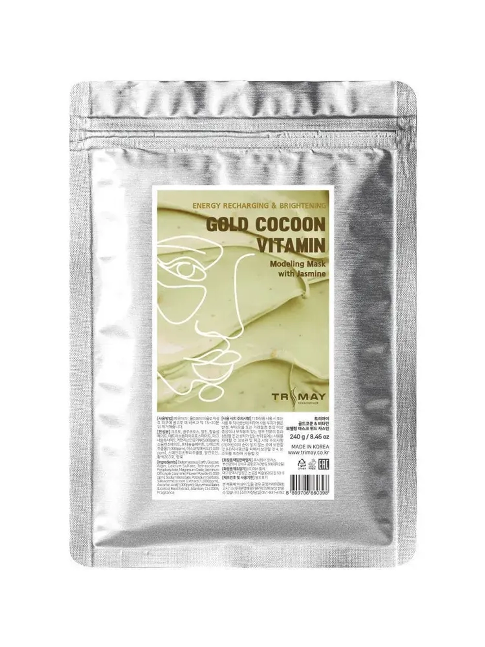 Альгинатная маска осветляющая Trimay Gold Cocoon Vitamin Modeling Mask With Jasmine 240 гр