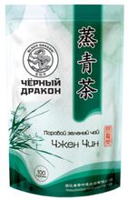 Чай зеленый Black dragon Паровой Чжен чин 100 г