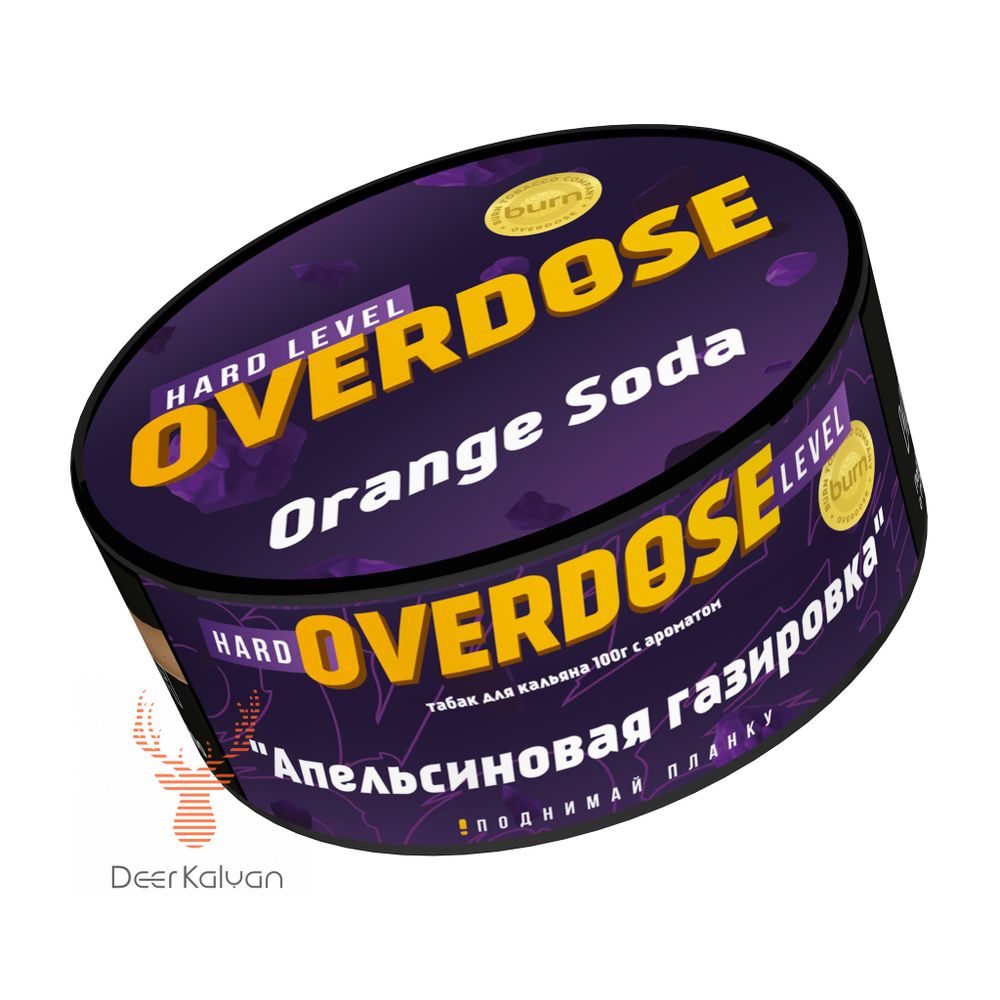 Overdose &quot;Orange Soda&quot; (Апельсиновая Содовая) 100 гр.