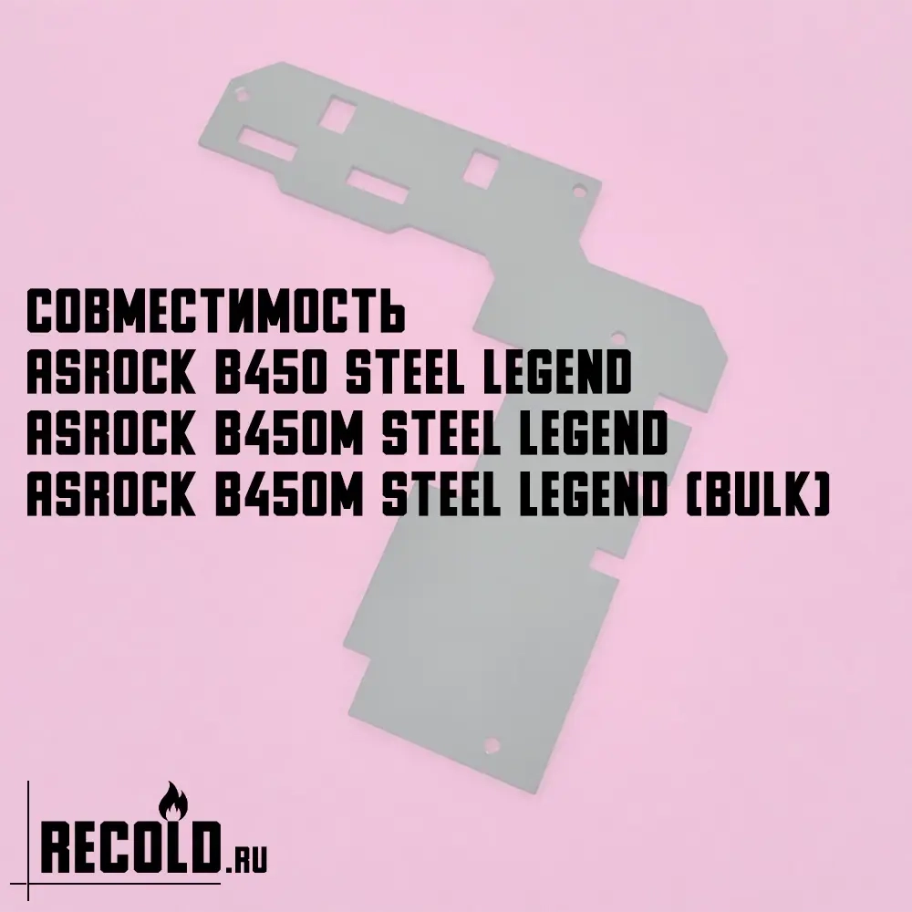Asrock b450 steel legend price clearance