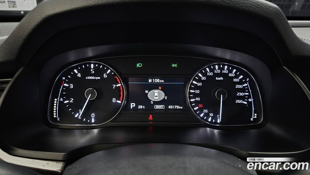 Kia K7 (Cadenza) Premier 2.5 GDI Prestige (04.2021)