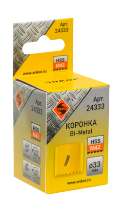 Коронка Bi-Metal Ф33 мм М42