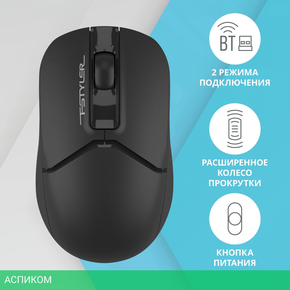 Мышь A4Tech Fstyler FB12 черный
