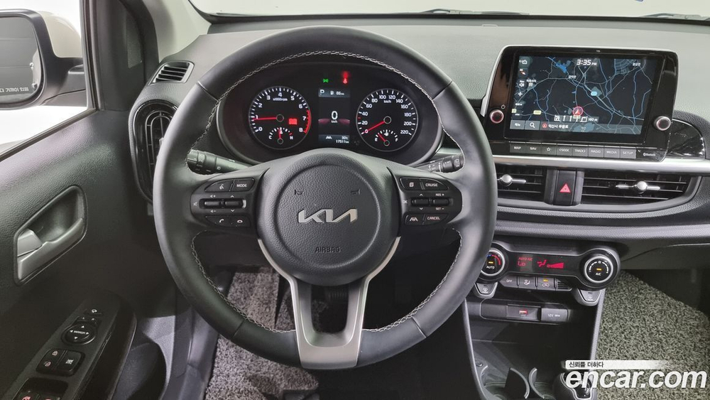 Kia Morning Urban (JA) Signatures (04.2023)