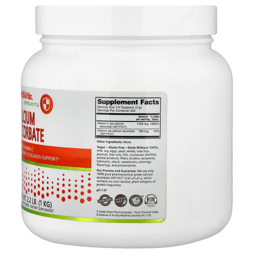 NutriBiotic, Иммунитет, аскорбат кальция, 1 кг (2,2 фунта)