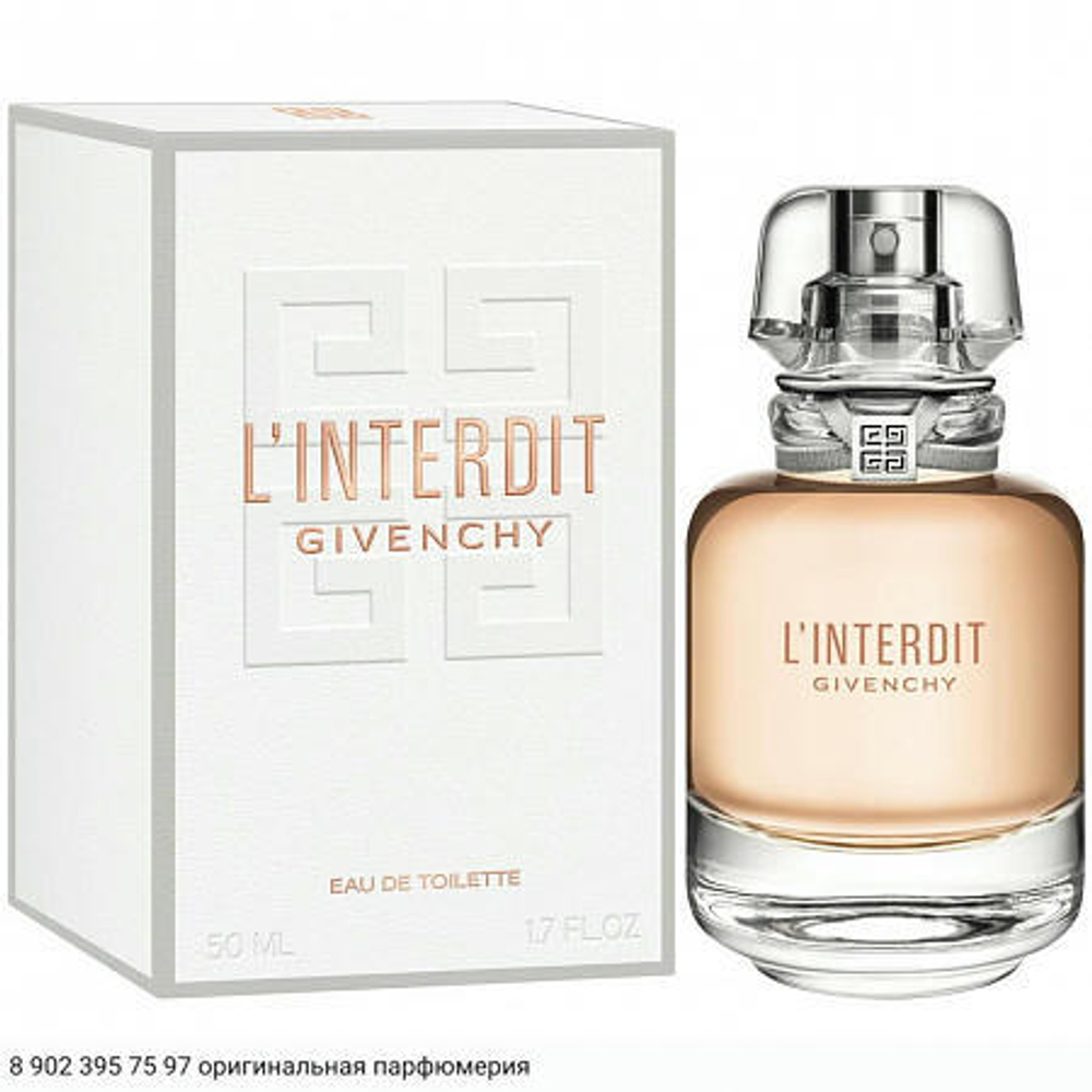 L'Interdit Eau de Toilette