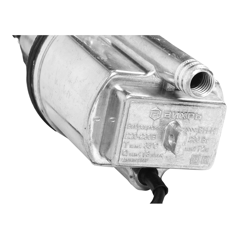 Насос погружной колодезный Вихрь ВН-5Н