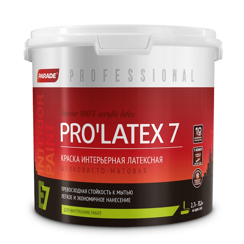 В/д PARADE Е7 (аналог R7) интерьер.латекс.бел.шелк-мат.база С 2,7л