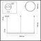 Подвесной светодиодный светильник Lumion Ledio Echo 6531/67L