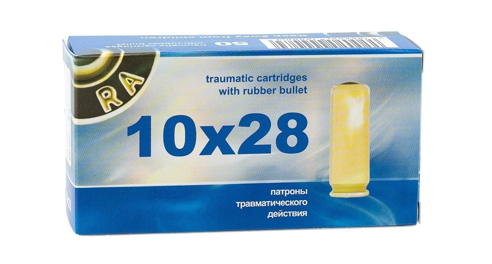 Патрон 10х28 РОК (ОП) травматический, коробка 50 шт.