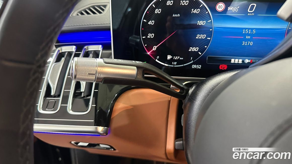 Mercedes-Benz S-Class W223 Maybach S580 4MATIC (12.2022)