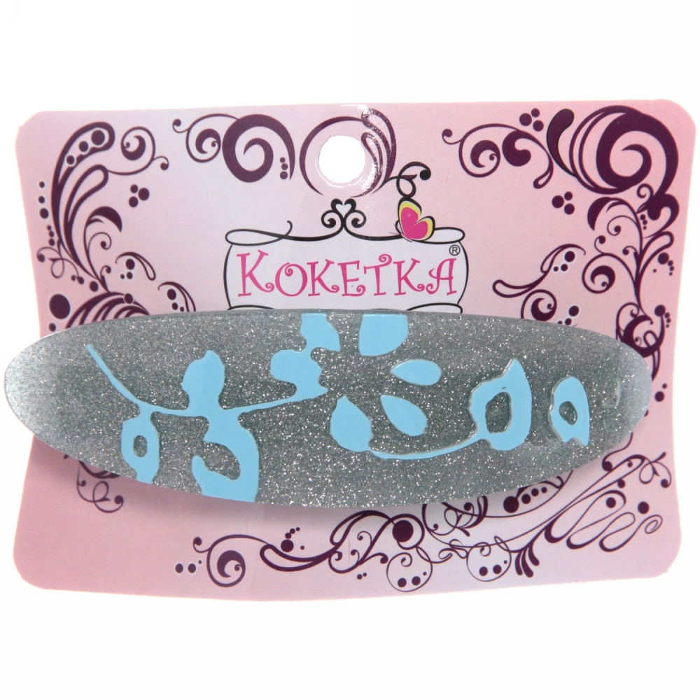 Заколка автомат «Women's style - Грация», 10*2,5см, микс 6 цветов