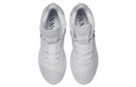 Кроссовки Nike Lebron Nxxt Gen Zoom "White Metallic Silver"