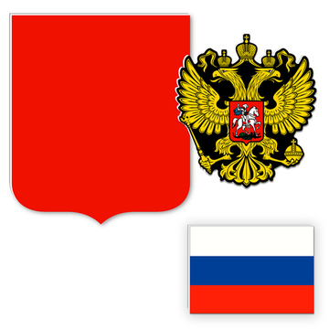 Комплект магнитной атрибутики Герб и флаг Российской Федерации