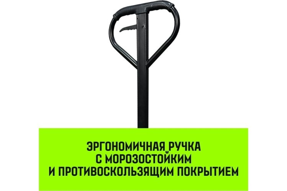 Тележка гидравлическая HITCH REGULAR 2000KG ручная 1150*550мм (полиуретановые ролики) SZ084239