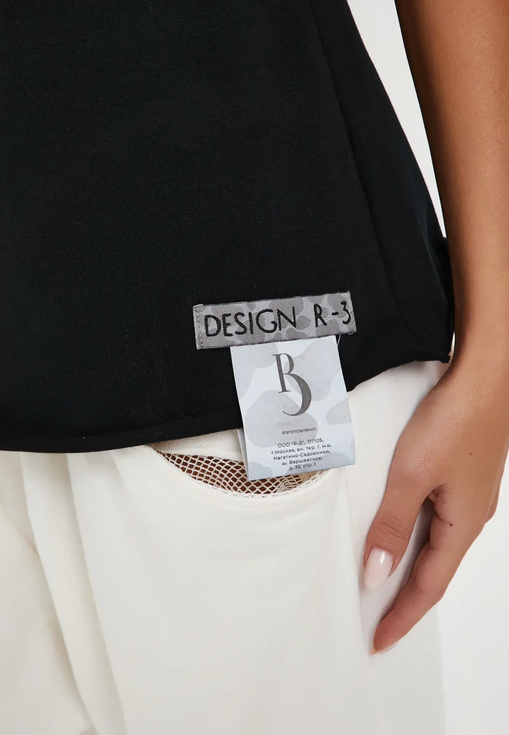 Майка стойка 2 черный