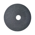 Razaian strong tools Круг отрезной 125 x 1.6 x 22.23