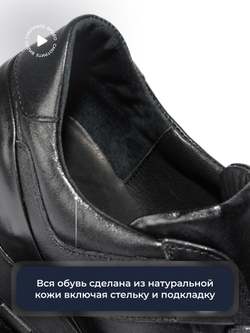 Кроссовки V5560K Rival