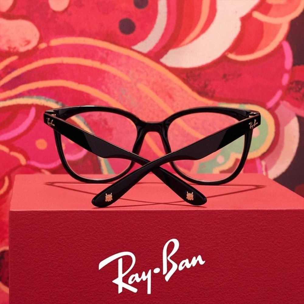 Очки RayBan Logo, RX4379VD 8343 53
