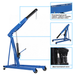 NORDBERG (N3731) Кран гидравлический двухплунжерный, 3 т