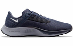 Кроссовки Nike Pegasus 38
