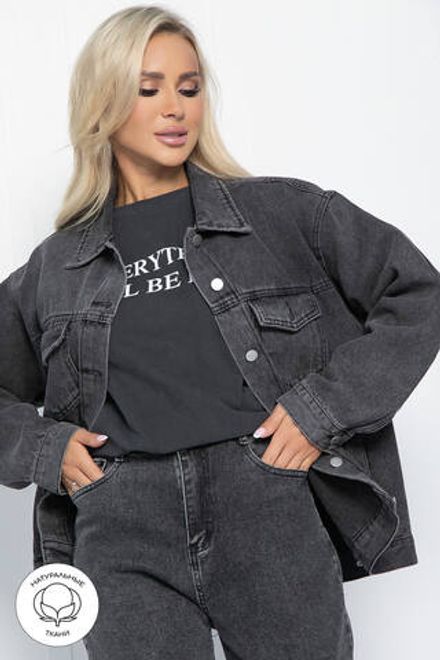 Жакет джинсовый Оклахома (серый) Б11178 LT Collection