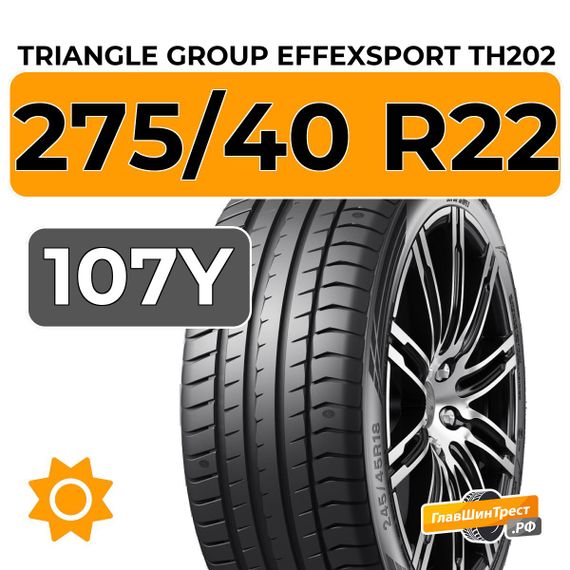 Triangle Group EffeXSport TH202 275/40 R22 107Y