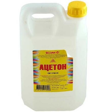 Растворитель Ясхим Ацетон, 5л