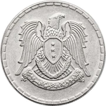 25 пиастров 1968 Сирия