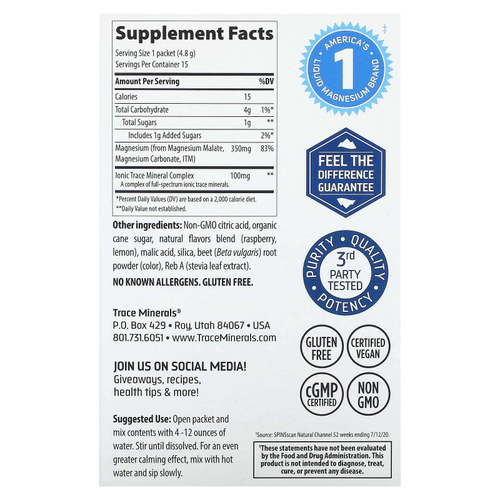 Trace, Mag Pak, цитрусовая малина, 350 мг, 15 пакетиков по 4,8 г (0,17 унции)