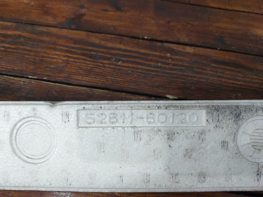 Абсорбер переднего бампера Land Cruiser Prado 150 13-17 Б/У Оригинал 5261160120