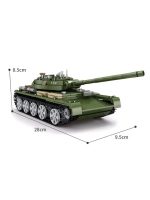 Конструктор «Танк Т-44», 535 деталей