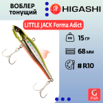 Воблер LITTLE JACK Forma Adict 68mm #03, Тонущий (Sinking)