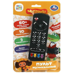 Обучающий пульт "Союзмультфильм" 50 песен, стихов, звуков, на бат. блист. HT583-R8 (Умка)