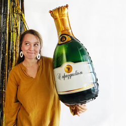 ФИГУРА Бутылка шампанского 91 см